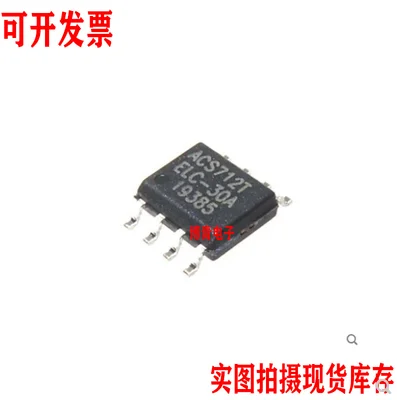 

30 шт ACS712ELCTR-30A ACS712ELCTR SOP8
