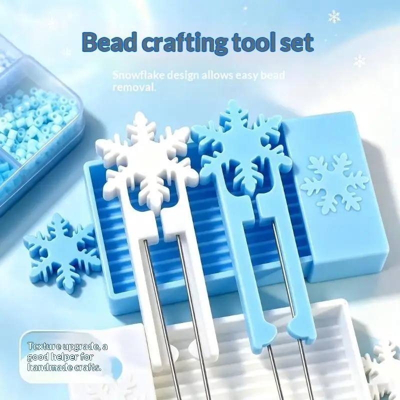 2.6mm Fuse Bead Art Needle Tweezer Tray Kits Creative DIY Fuse Beads Picking Tray Kit Montessori Toy Bead Storage Accessory