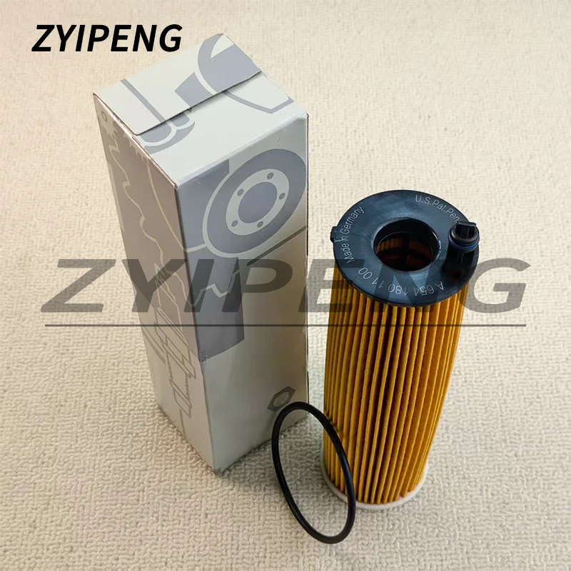 A6541801100 Oil Filter Is Suitable for C-Class W204 W205 E-Class W212 W213 S-Class W221 W222 GLA GLC GLE GLS GT