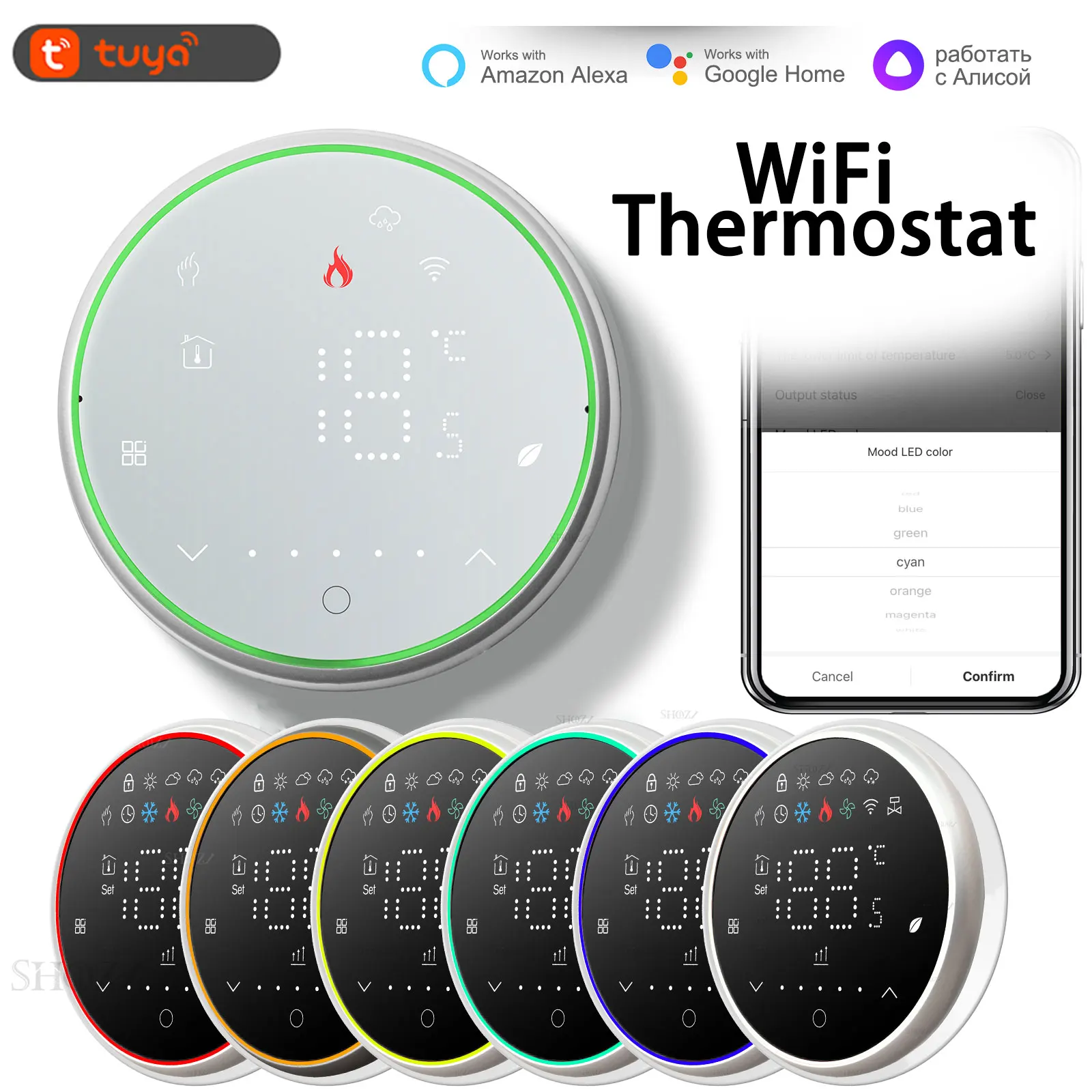 TUYA Smart APP Control Thermostat Floor Heating Gas Boiler Temperature/LED Regulator Programmable Works with Alice, Alexa,Google