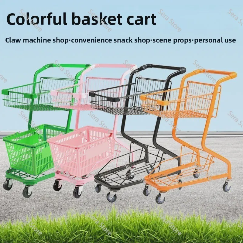 Internet Celebrity Supermarket Double Shopping Cart Grab Doll  Snack Shop Jewelry  Stall Convenience Store Ktv Camping Cart