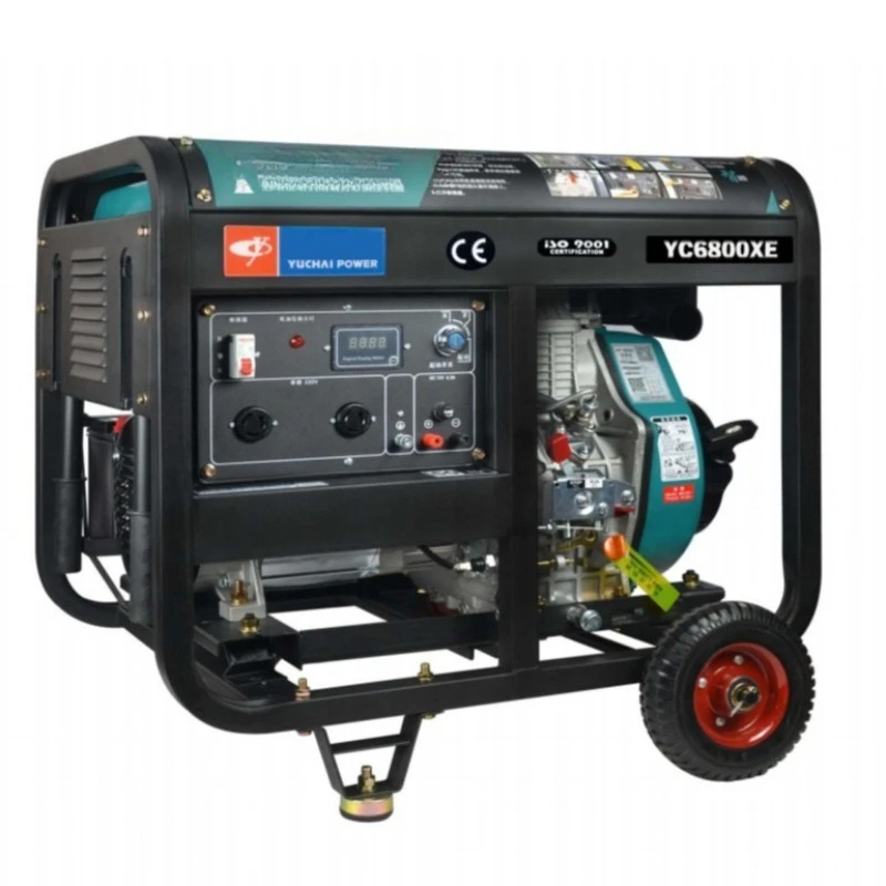 

Household diesel generator 3/5/8/10Kw air-cooled generator