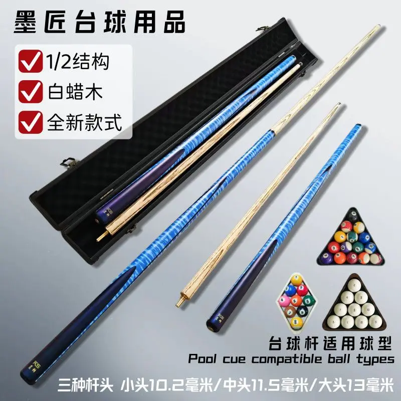 Taco de billar profesional para snooker, palo de billar, putter de torque cero, driver de golf, wedge, shaft utilitario, putter para billar de 3 bandas