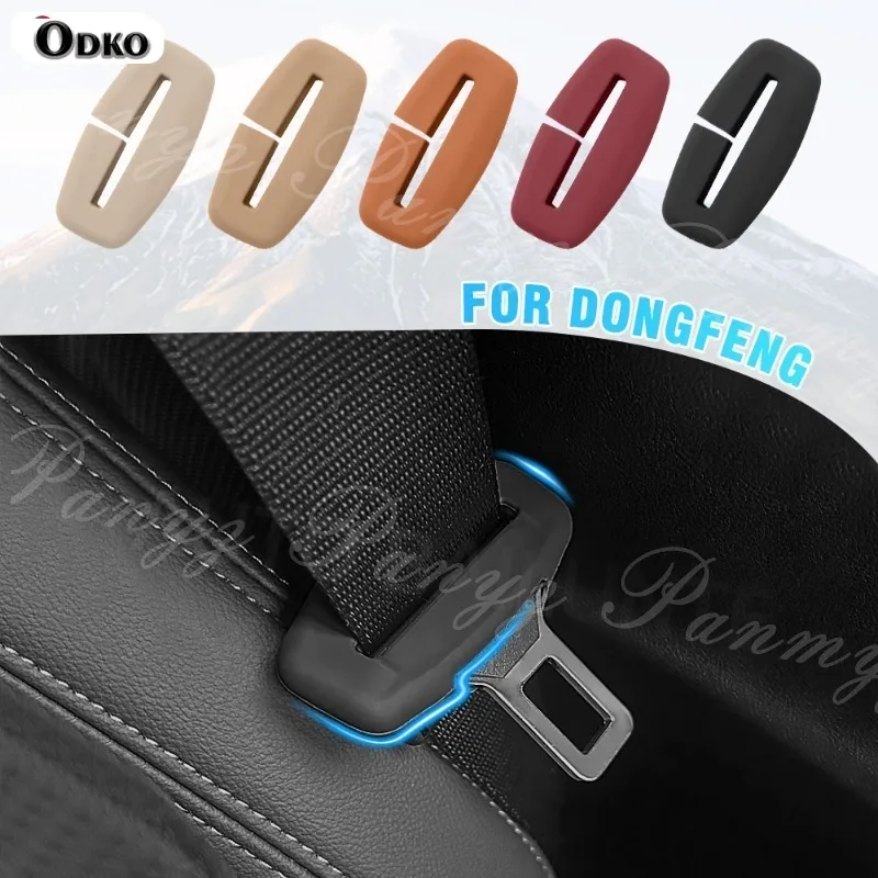 For Dongfeng AX7 AX…