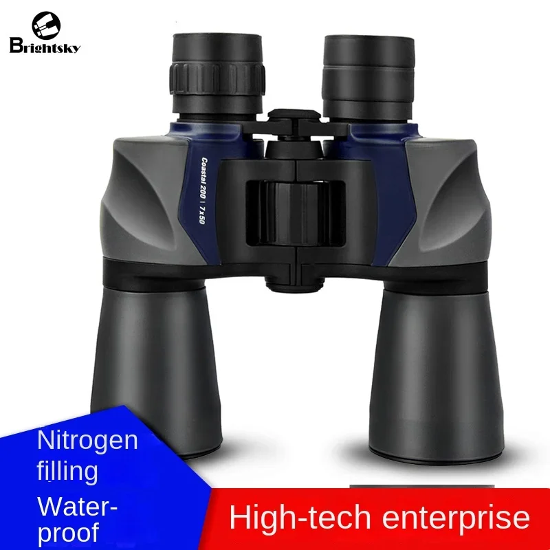 Foreign Trade Wholesale 7 × 50 Paul Type Binoculars Nitrogen-filled Waterproof BAK4 Prism High-power High Definition Glasses