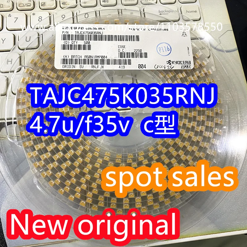 

50PCS Brand new original TAJC475K035RNJ surface mount tantalum capacitor 35V4.7UF 475V 4.7uf35V C6032 C type