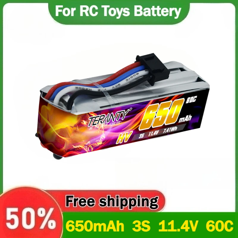 

650mAh 3S 11.4V 60C High-rate HV Aeromodelling Drone FPV Lithium Battery LiPo