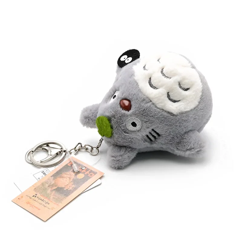 10cm Kawaii Anime Totoro Plush Cat Lotus Leaf Doll Keychain Cute Cartoon Key Ring Bag Pendant Kids Toys Gifts Birthday Gift