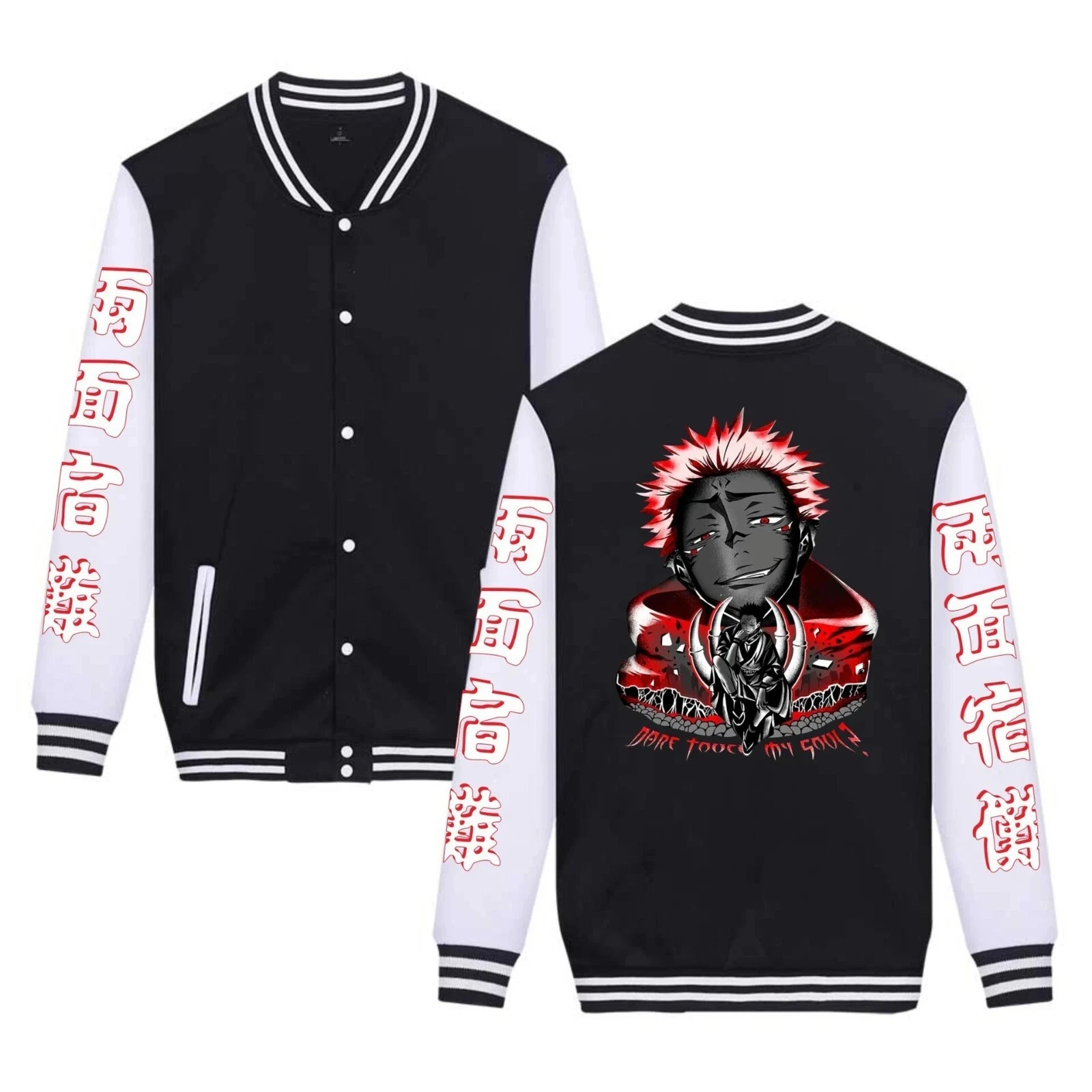 

Jujutsu Kaisen Itadori Yuji аниме манга толстовка куртка пальто повседневные полиэстеровые мужские и женские модные уличные осенне-зимние куртки