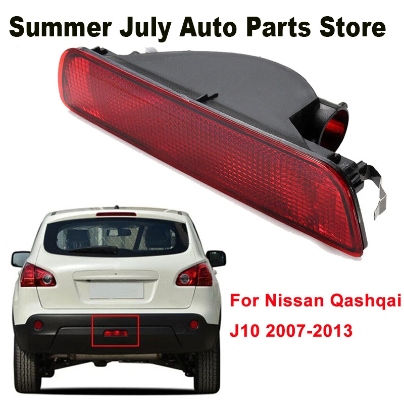 

1X For Nissan Qashqai J10 2007-2013 Rear Bumper Reflector Fog Tail Light Lamp Cover Led Bumper Reflector Verlichting Assemblages
