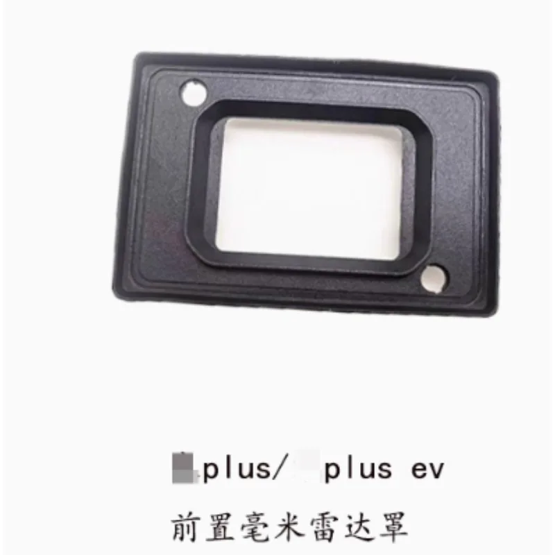 Millimeter Wave Radar Plug Covers Front Center Grill ACC Cap Snap Radars Hole Cover Automobile Part for BYD Song Pro PLUS Dmi