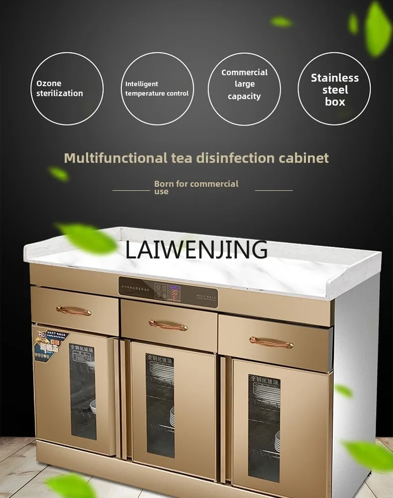 SGF tea disinfection cabinet commercial catering seasoning double door stainless steel cupboard