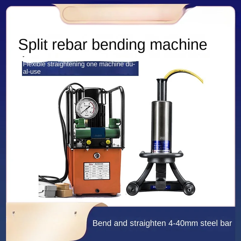 Portable Split Portable Steel Bending Machine Bending Straightening Steel Bar 4-40mm