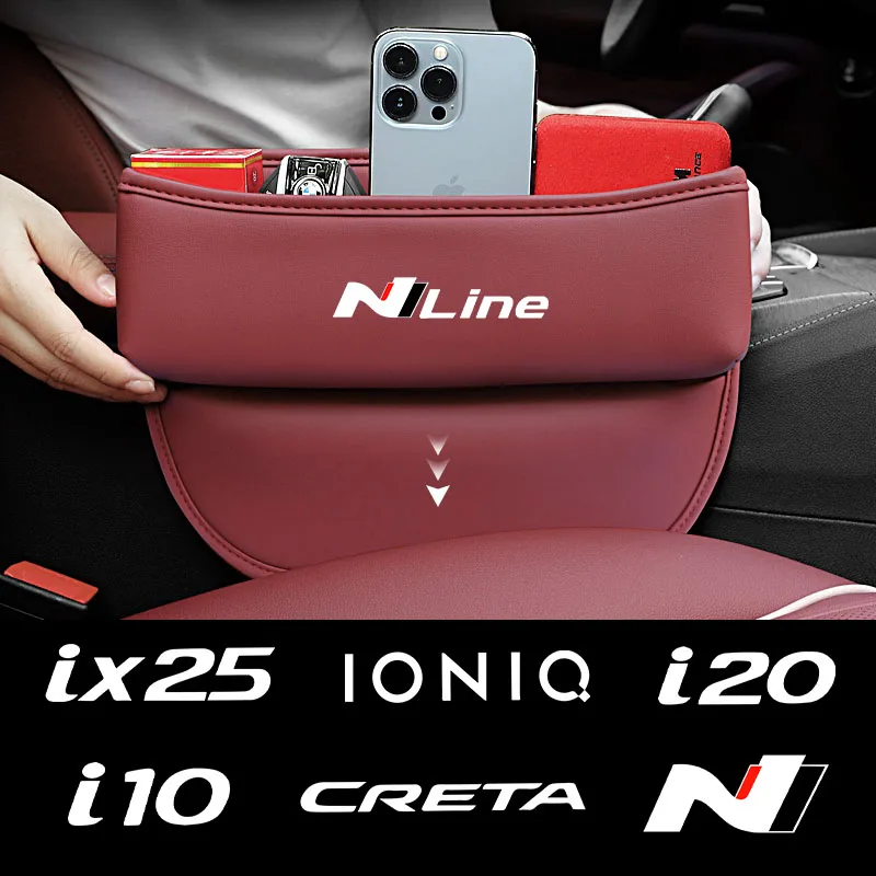 

Car Seat Gap Organizer Leak-Proof Storage Box Side Seam Plug For Hyundai Sonata Azera SantaFe Rohens Coupe Equus I40 Aslan Avant