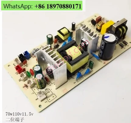 Оригинальная плата управления винным холодильником 110 В 220 В FX-101 FX-102 PCB121110K1 SH14387 FX-102 PCB90829F1 для винного холодильника KRUPS