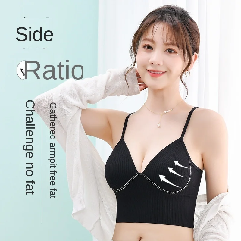 Women's Seamless Lace Suspender Top Underwear Wireless V-shaped Intimate Vest Thin Strap Striped Underwear Bra with Chest Pad