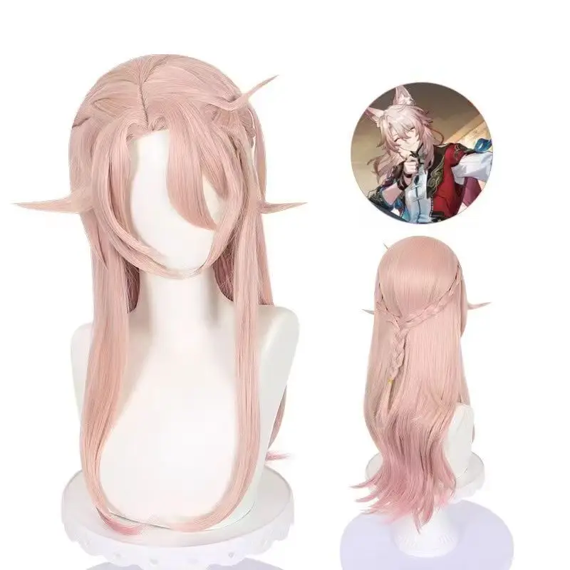Honkai: Star Rail Jiaoqiu Cosplay Wig, Matte High Temperature Fiber Light Pink Gradient Hair With Wig Cap for Halloween Party