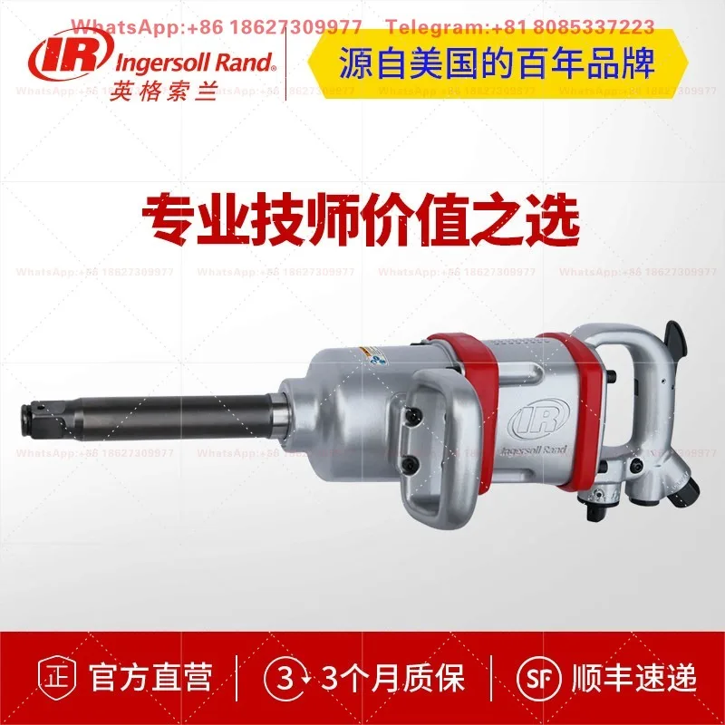 Ingersoll Rand Pneumatic Wrench Industrial Repair Disassembly 1 Inch Impact Wrench E688-8