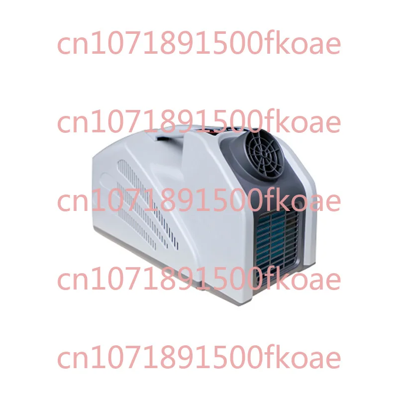 

Mini Mobile Small Air Conditioner Portable Outdoor Camping Travel Power Saving Car Compressor Refrigeration Air Conditioner