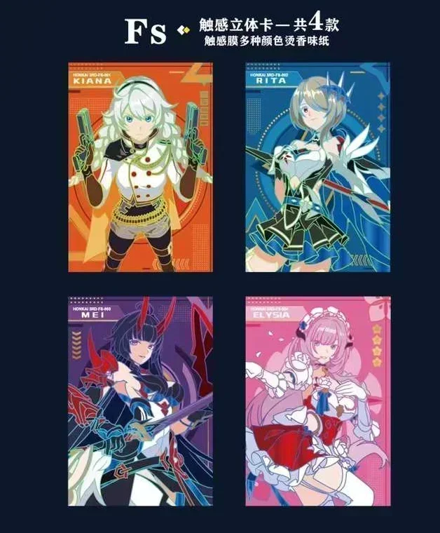 New Honkai Star Rail Card Cold Ironing Process Metal Card Anime Game Genshin Impact Honkai Star Railway Classic Collectible Card