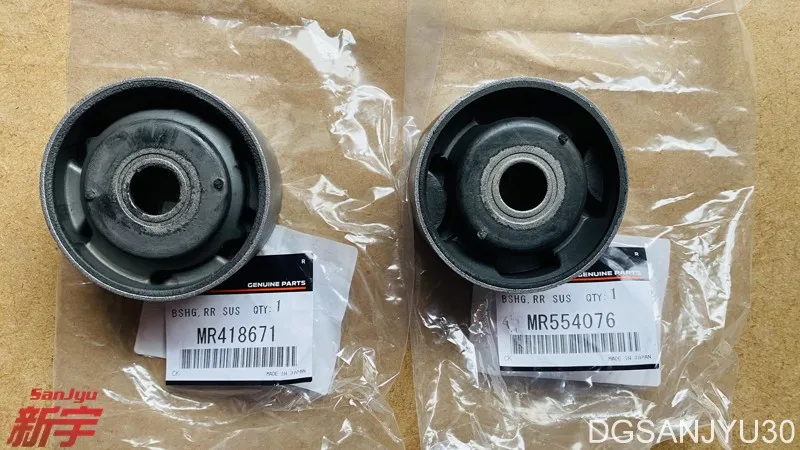 

PAJERO V60V70V80V90 BUSHING,REAR SUSP CROSSMEMBER MR554076 MR418671 2pcs