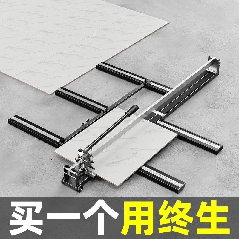 Manual Tile Push Cutter, Push-Pull Cutting Knife for Ceramic Tiles, Floor Tiles and Large Slabs