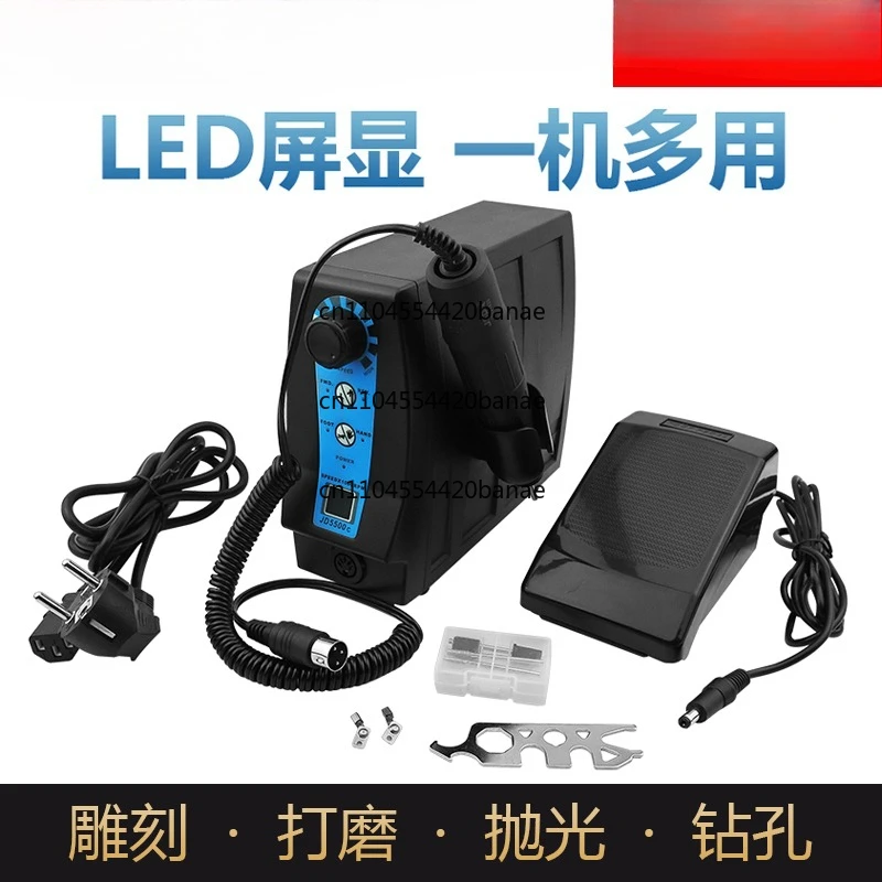 JD5500C Grinder Jade Jewelry Amber Beeswax Jade Electric Engraving Polishing Machine High Power 85w