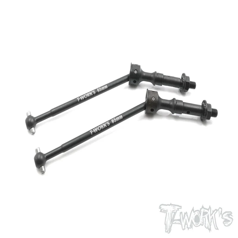 

Original T works C-B6 Steel Rear CVD Set ( For Team Associated RC10 B6/B6D ) Rc part