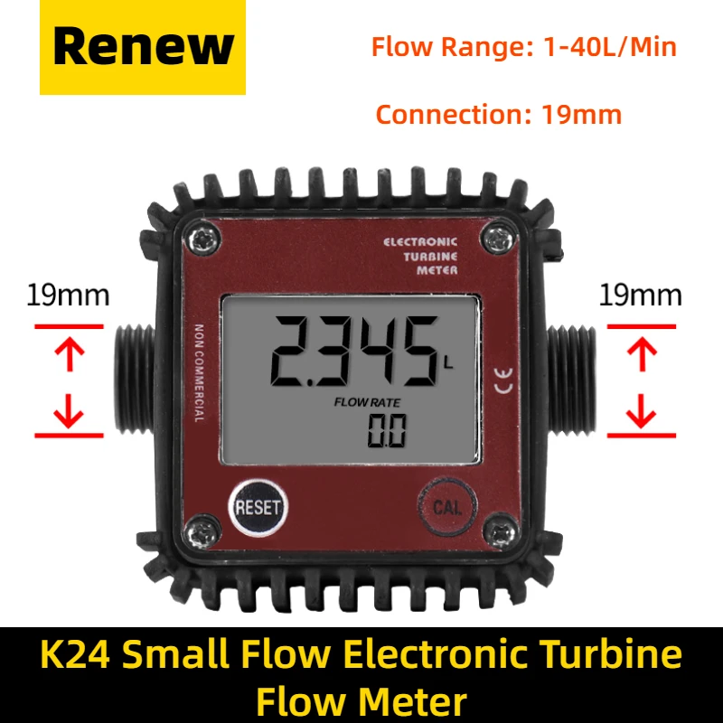 Imagem -05 - Medidor de Fluxo de Turbina de Alta Precisão Display Digital Eletrônico Água Diesel Gasolina Metanol Querosene Líquido