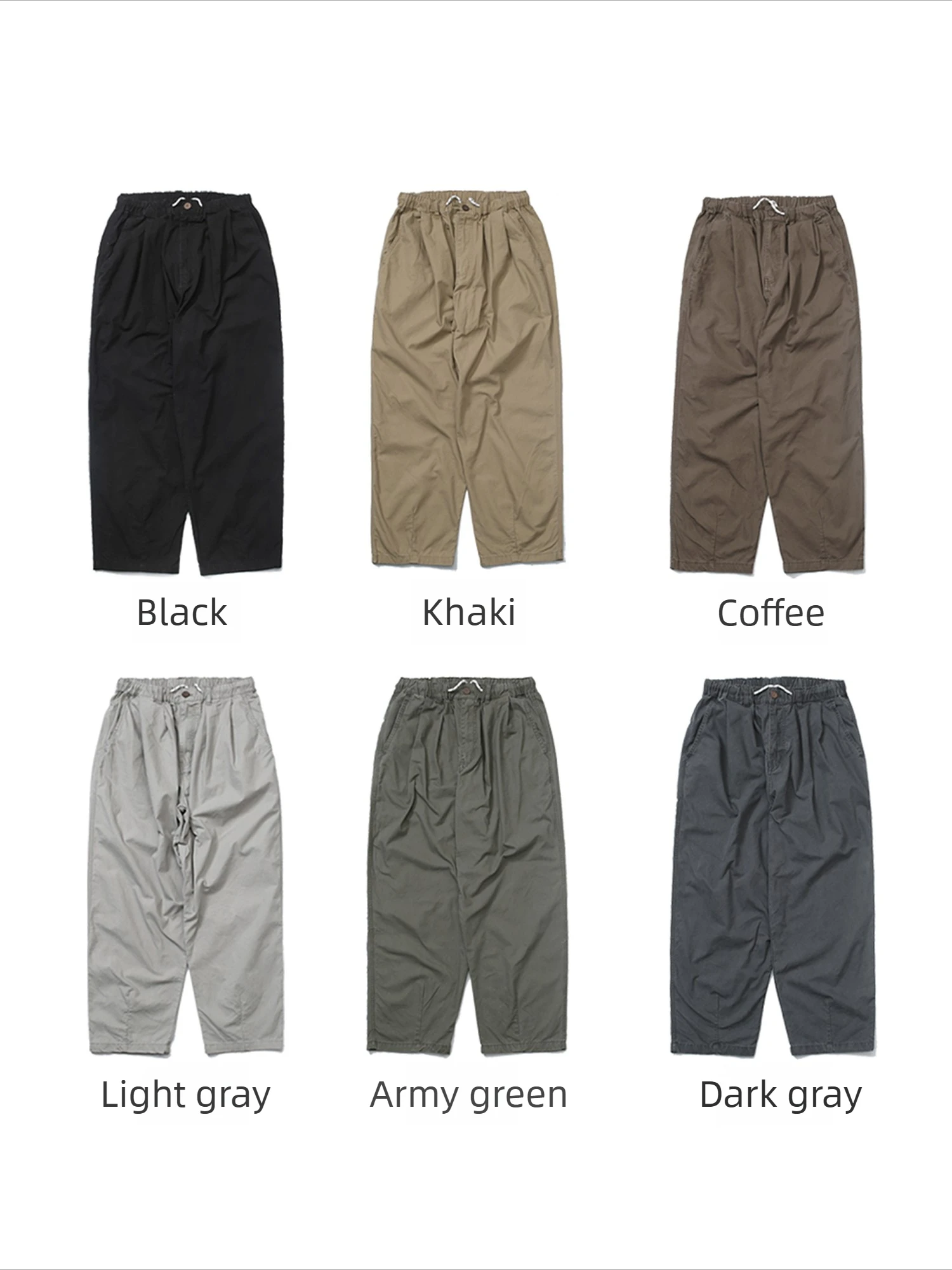 

MADNESS Solid color versatile casual pants Japanese loose wide-leg chino tooling trousers