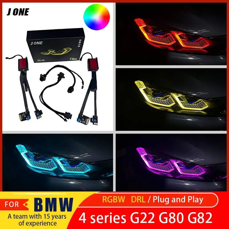 

RGB Yellow Blue Red DRL 2020-2025 Suitable for BMW M3 M4 G22 G23 G26 G80 G82 430i M440i Laser Headlight Daytime Running Lights