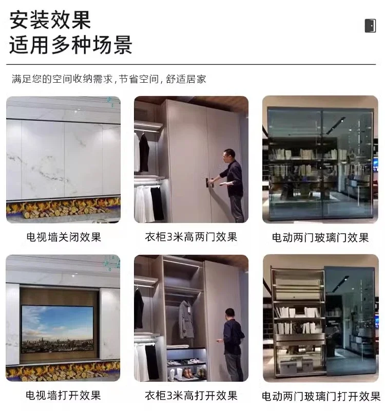 TV cabinet, wardrobe, lying flat door, bus sliding door, silent sliding rail, lying flat sliding door, guide rail, and hardware