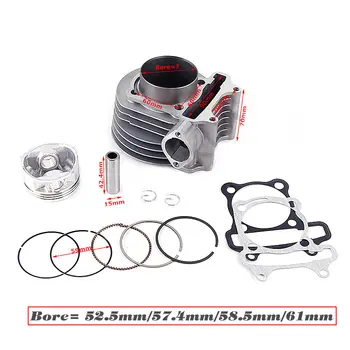 8 最佳銷售 阿波羅 125cc 大缸徑套件 - №2