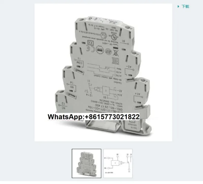 

Pho-enix Relay PLC-OSC-24DC/24DC/10/R-2982702