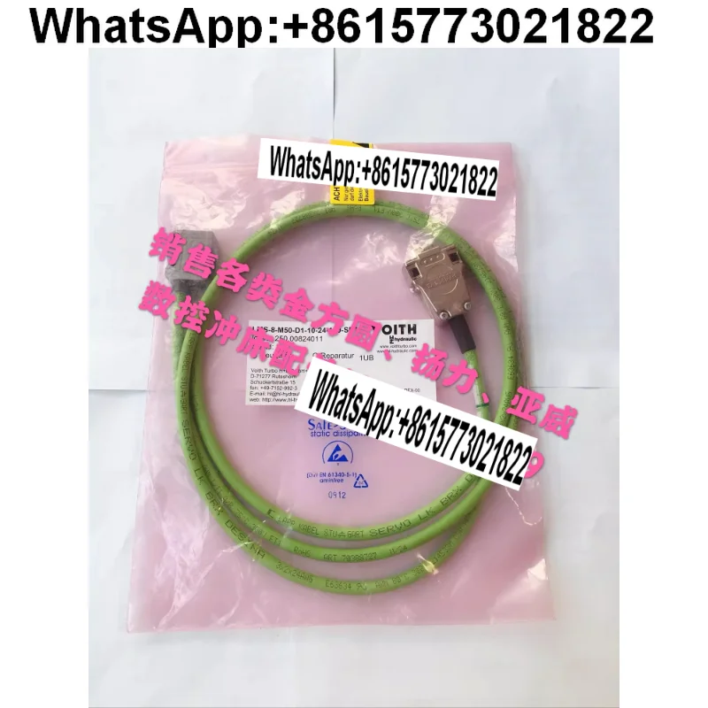 Jinfangyuan Yangli … - image