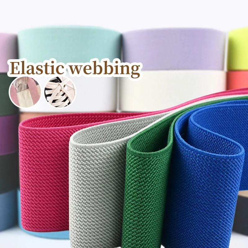 

2-5M 60mm Nylon Elastic Band Waistband Pants Soft Rubber Bands Belt Underwear Strap Stretch Tape DIY Clothes Sewing Accessories
