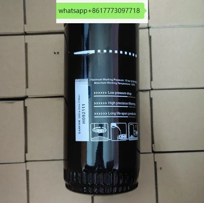 

Oil filter element oil filter H071102 H091700 H092111 sanfam oil grid machine filter