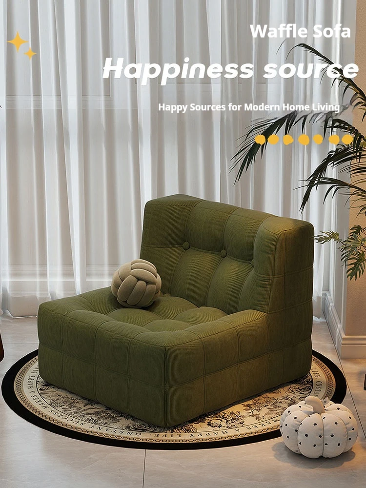 Retro Waffle Texture Chaise Lounge, Chenille Compression Sofa Single Seater, High Resilience & Durable, Modern Luxury Design