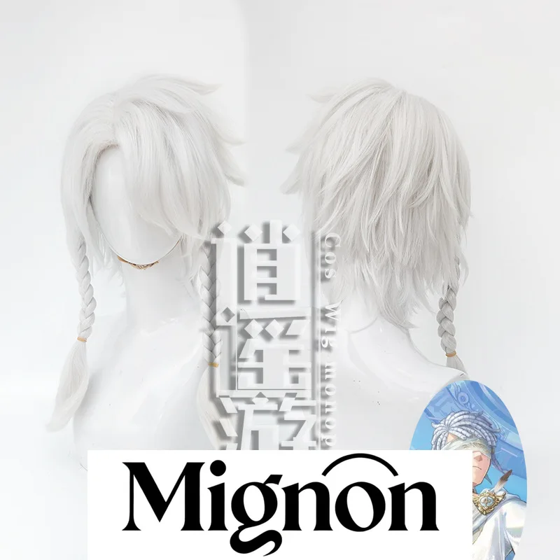 

Identity V Prophet "Pure White Prophet" Cosplay Wig Flipped Up Short Hair Halloween Gift