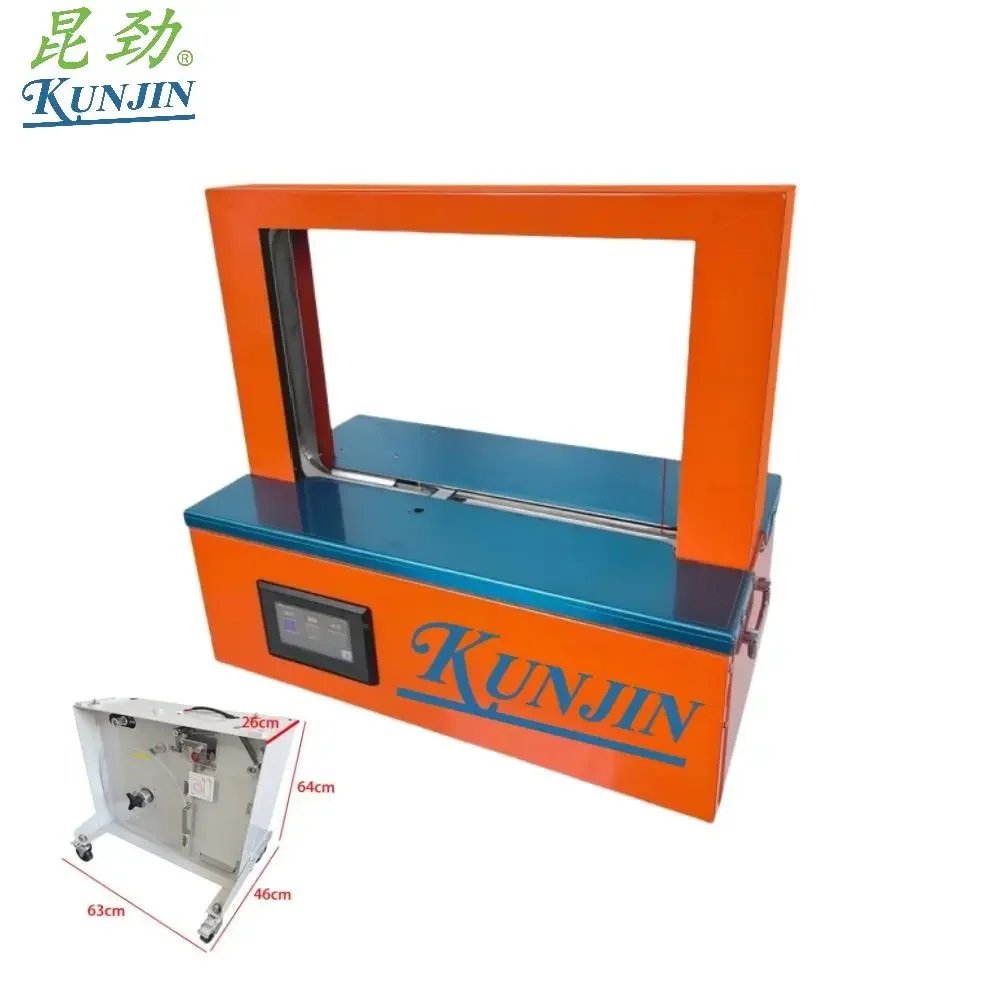 KUNJIN HT2030/3030 PP film tape 20mm 30mm red yellow green colorful strapping machine steel table top banding machine