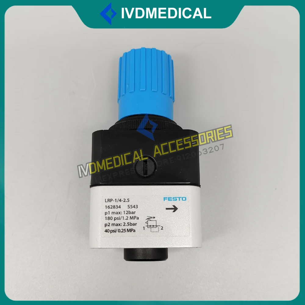 

Новый оригинальный BC-6800 6600 6700 6900 прецизионный клапан регулирования давления воздушный клапан