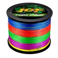 x12 Strand Mutic