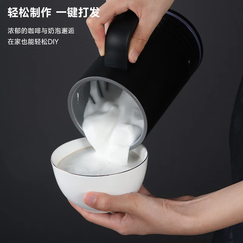 Milk Frother Blender, Magnetic Attraction, Stainless Steel, Electric Cold and Hot Milk Frother, Fully Automatic