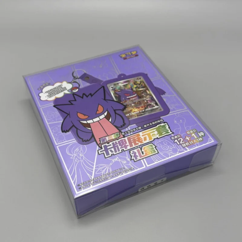 本物の PTCG トレーディングカード 8.0 ゲンガー簡体字中国語イーブイカード展示組み合わせセットコレクションカードおもちゃギフト