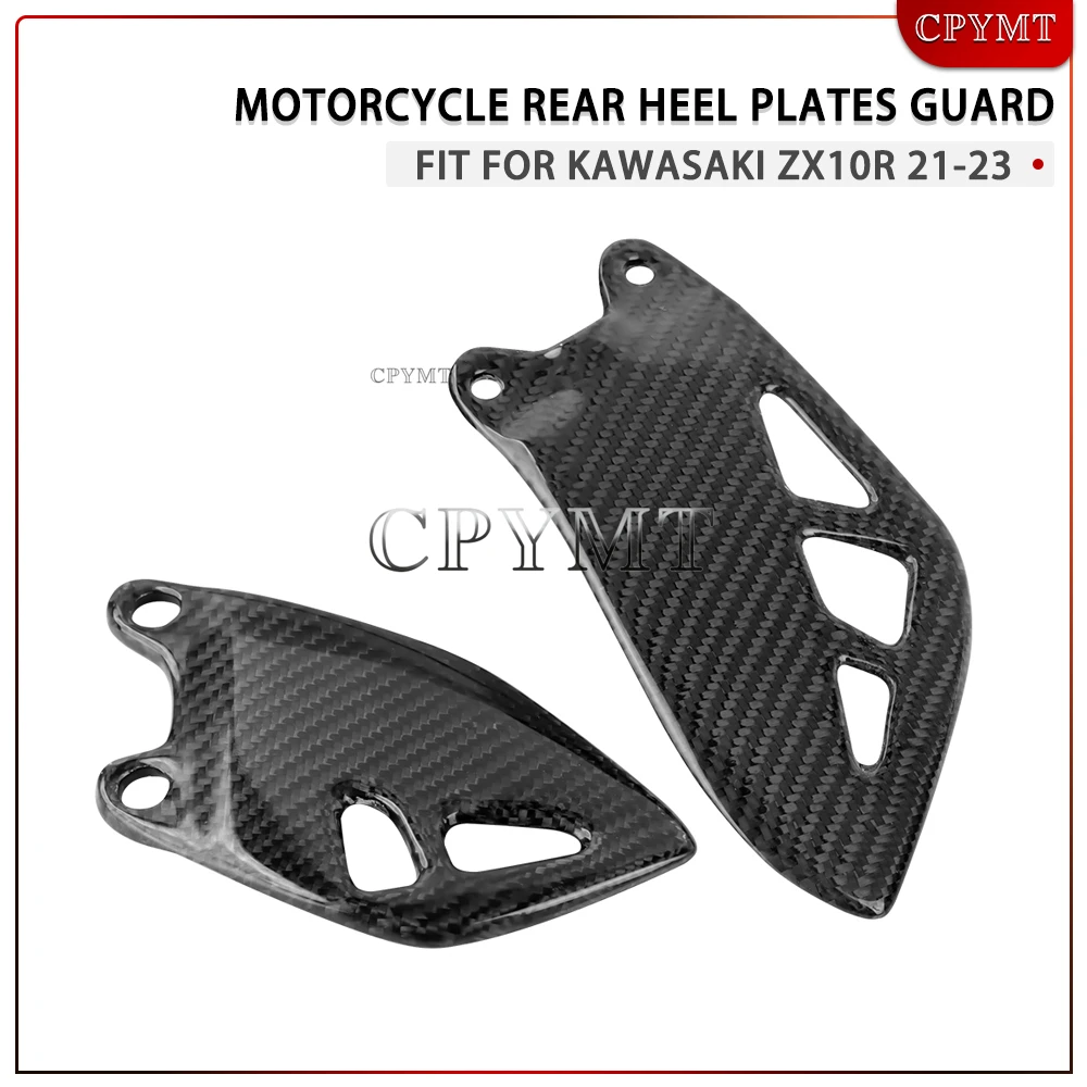 

Heel Guard Plates Kits Real Carbon Fiber fit For Kawasaki ZX10R ZX-10R 2021 2021 2023 Motorcycle Accessorie Foot Rest Pegs Guard