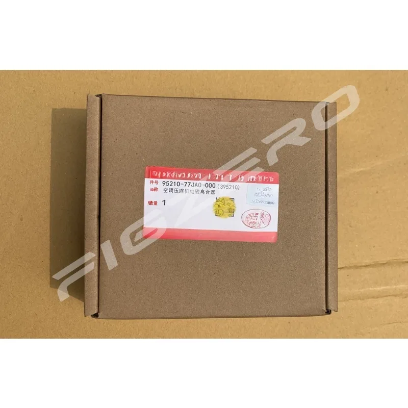9521077JA0 Air New Auto Conditioning Compressor Electromagnetic Clutch Pressor Wheel for Suzuki Swift SX4 Shangyue Kurui Ruiqi