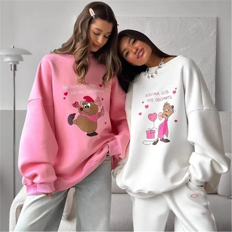 

Fashionable Cartoon Loose Casual Hoodie Women's Sweatshirt Street Style Long Sleeve round Neck Pullover Top for Middle-Aged W...