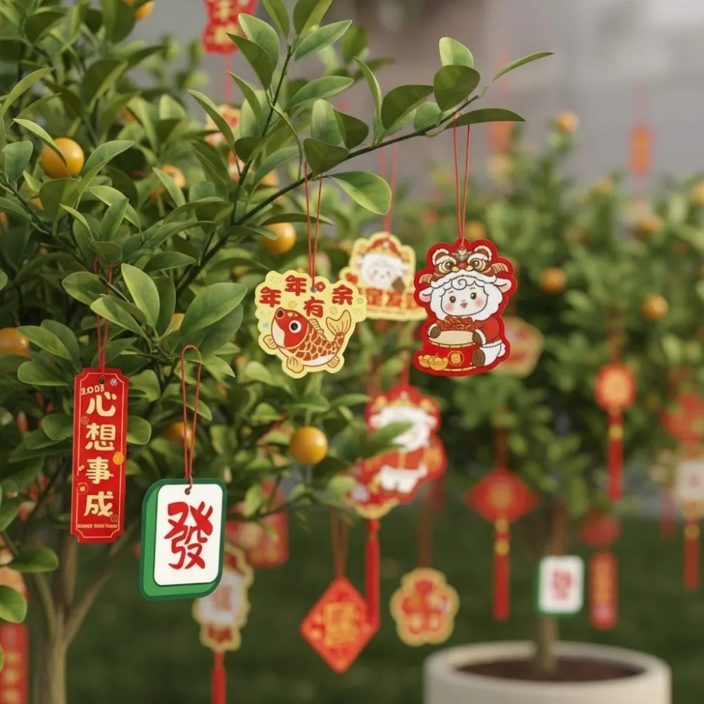 18 Pcs Cartoon Sheep Spring Festival Potted Plant Hanging Card Blessing Words 2027 New Year Bonsai Tree Pendant