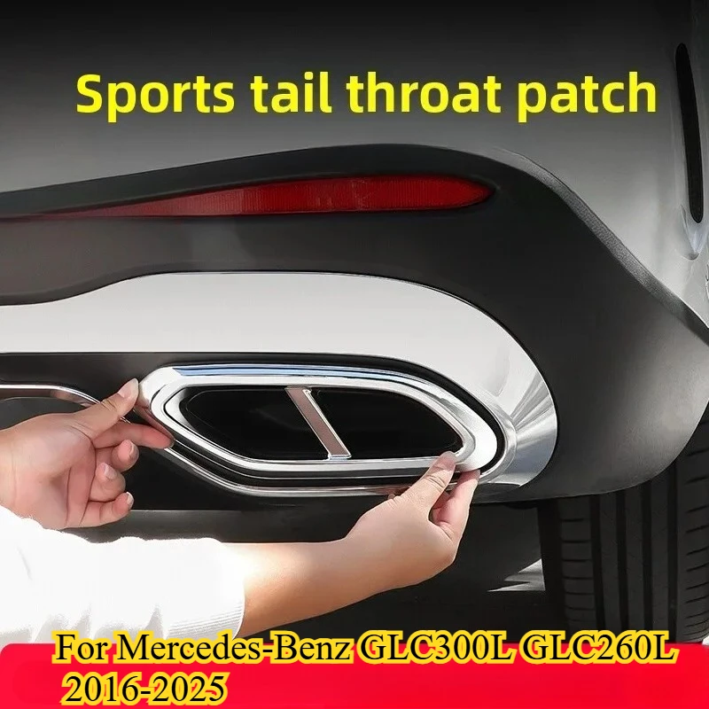 

NONGSHI Car Tail Throat Liner Pipe Exhaust System Cover Metal Tailpipe Cover for Mercedes-Benz New GLC300L GLC260L 2016-2025