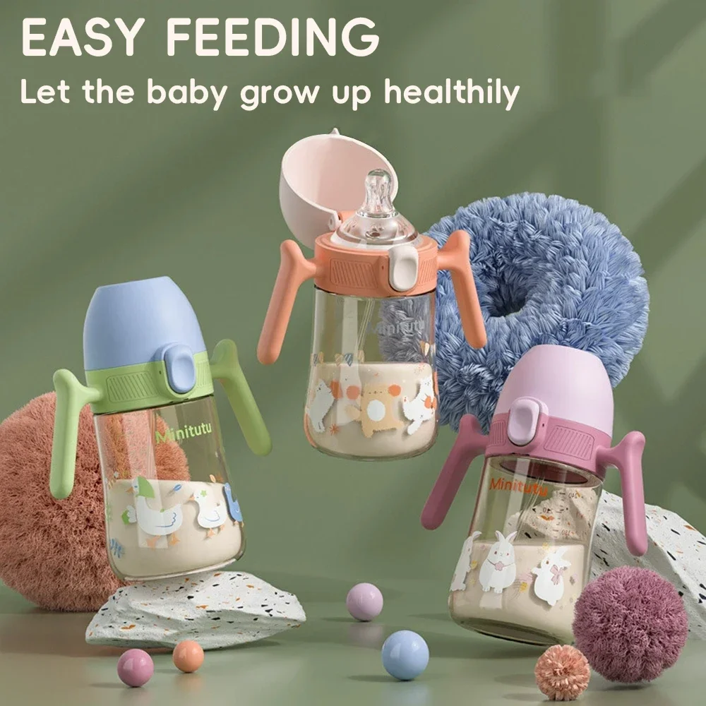 

300 мл детские бутылочки, силиконовая соска, бутылочка для воды, тренировочная бутылочка для кормления, защита зубов, устойчивая к падению, одна бутылочка для трех применений